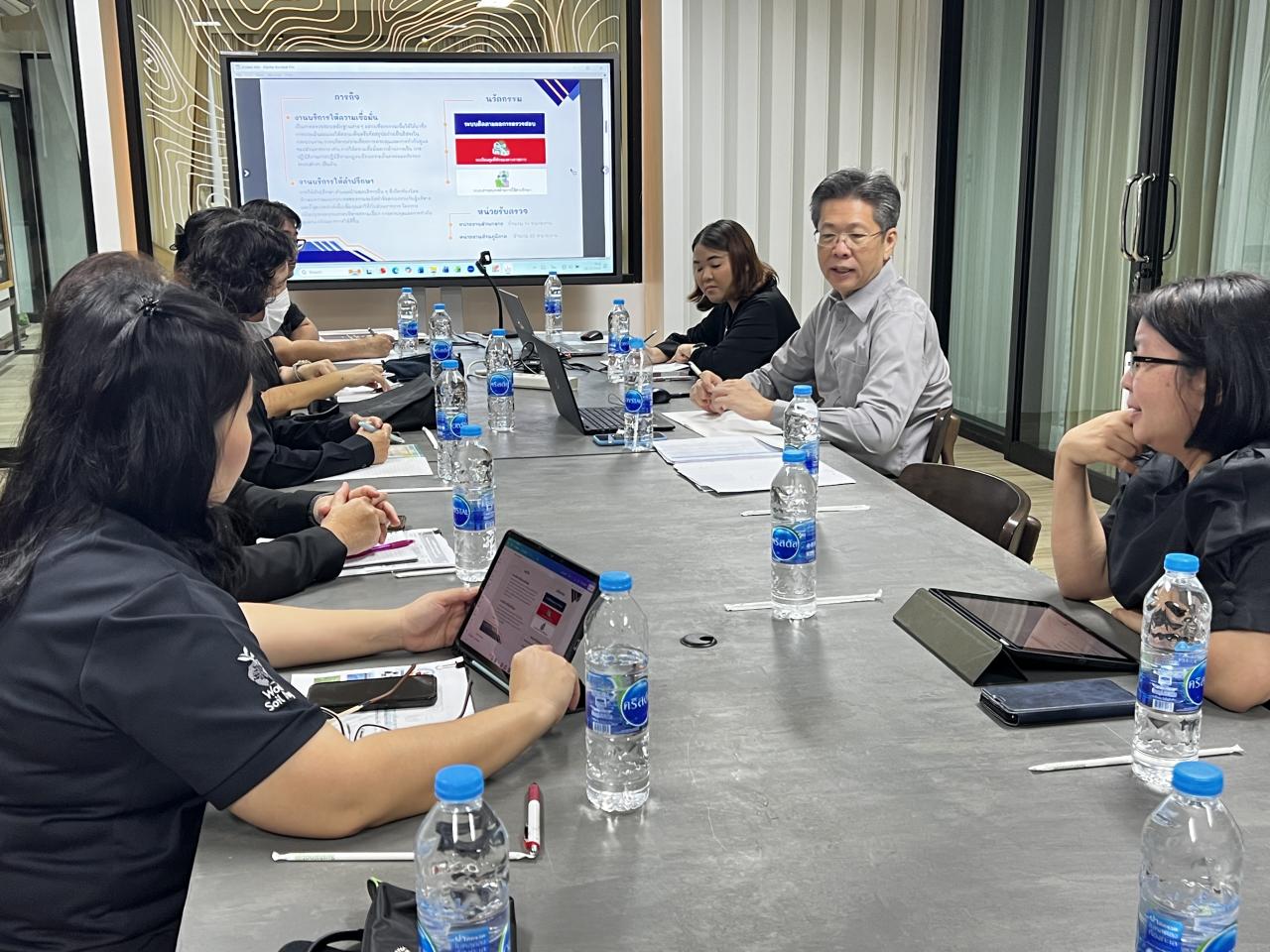 ภาพประกอบที่ 4