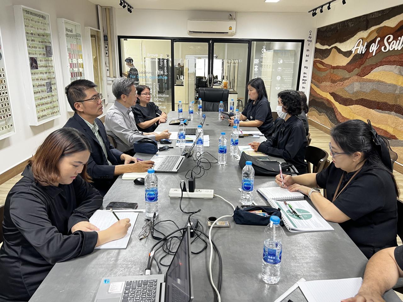 ภาพประกอบที่ 7