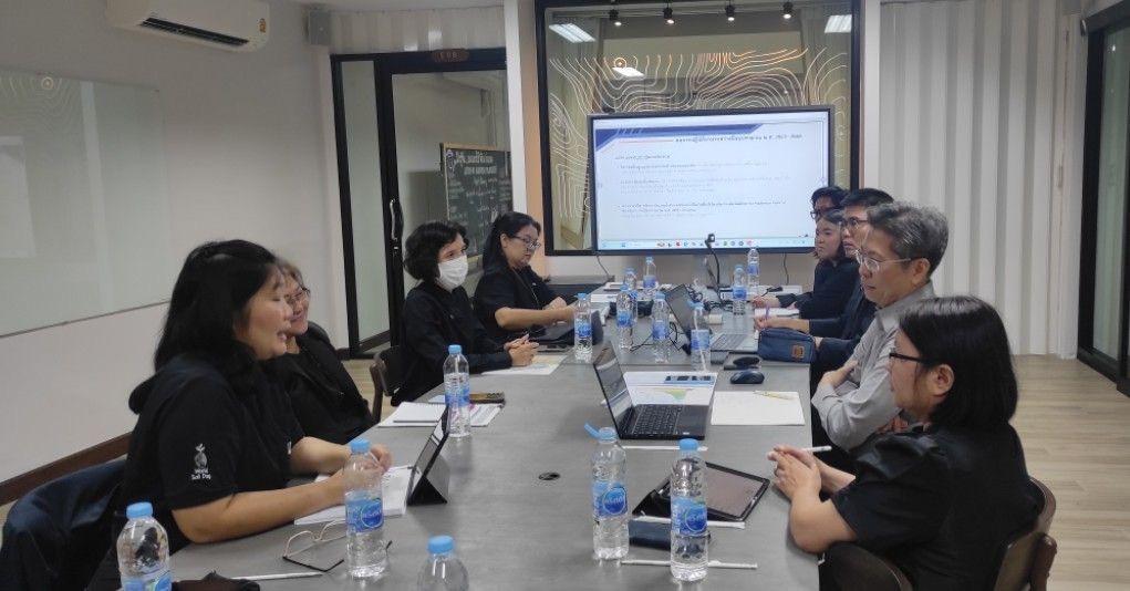 ภาพประกอบที่ 11