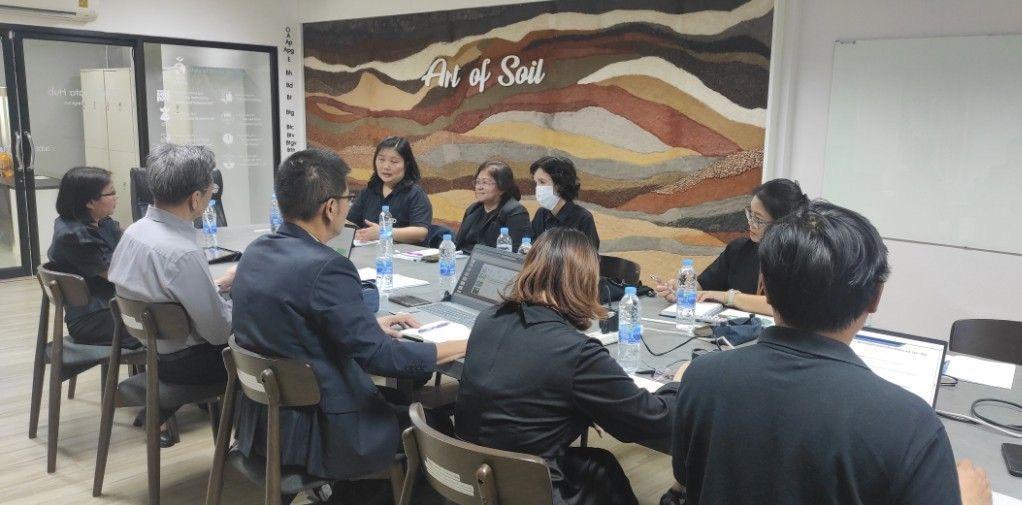 ภาพประกอบที่ 14