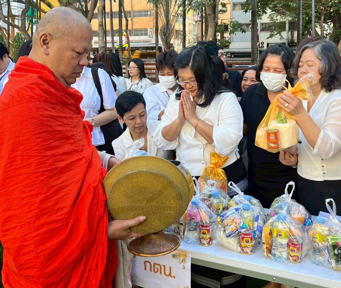 ภาพประกอบที่ 4