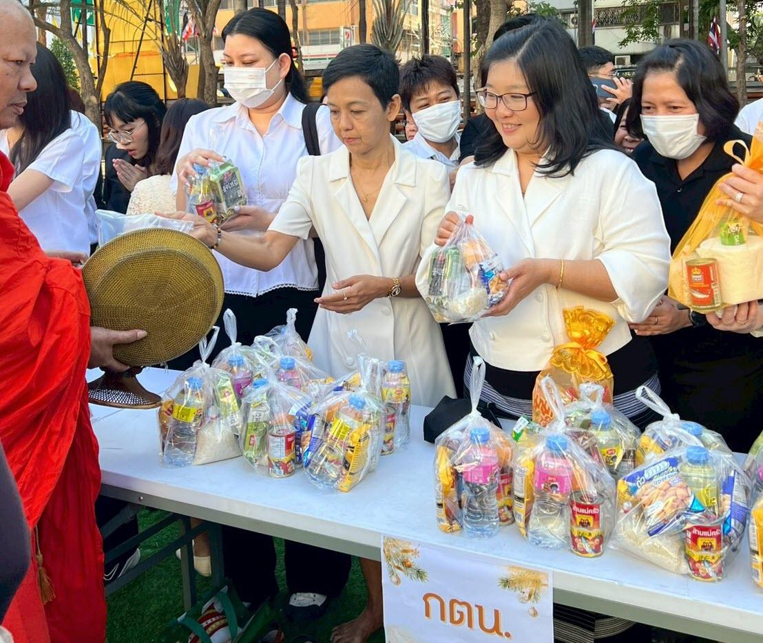 ภาพประกอบที่ 5