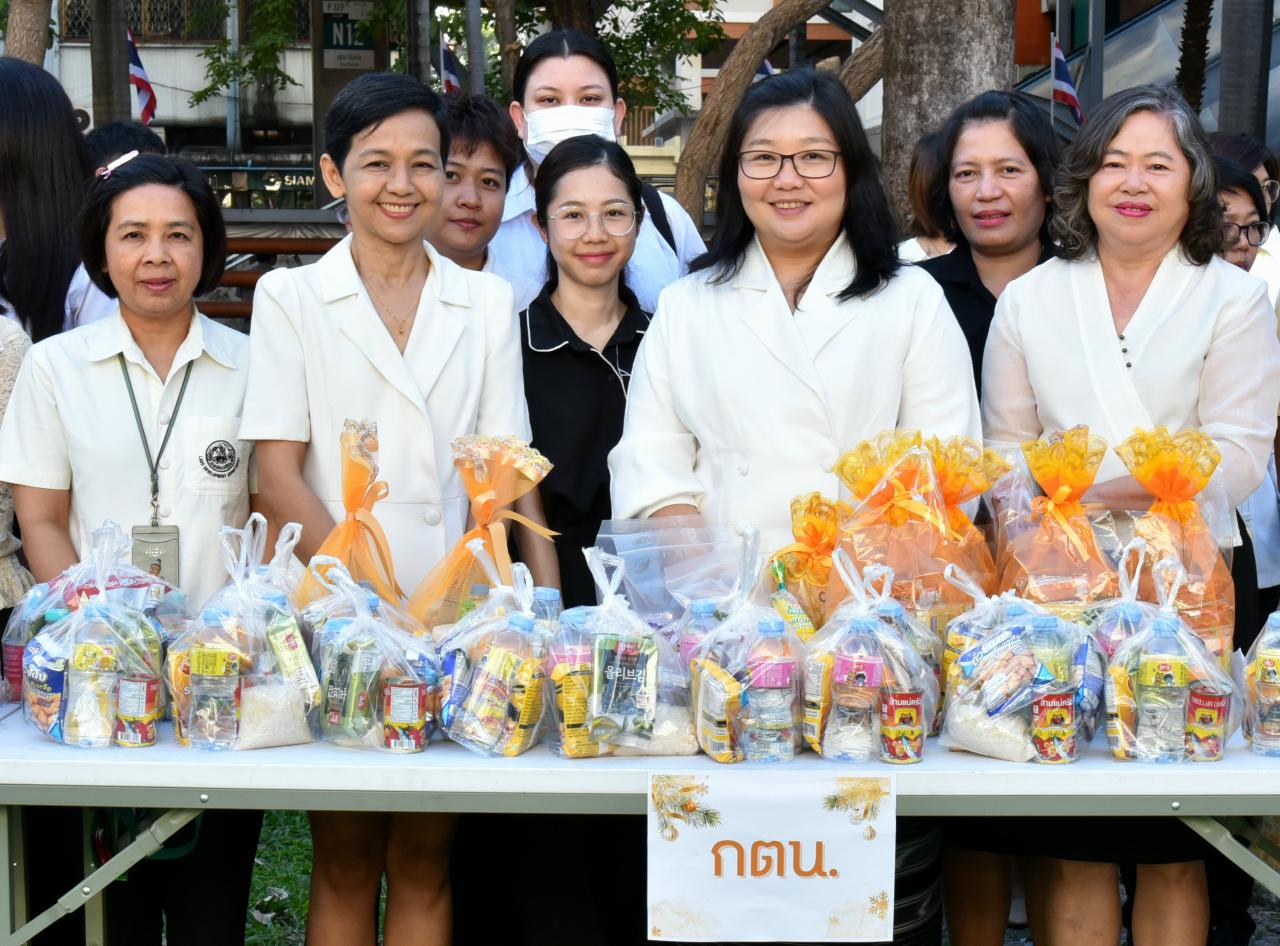 ภาพประกอบที่ 1