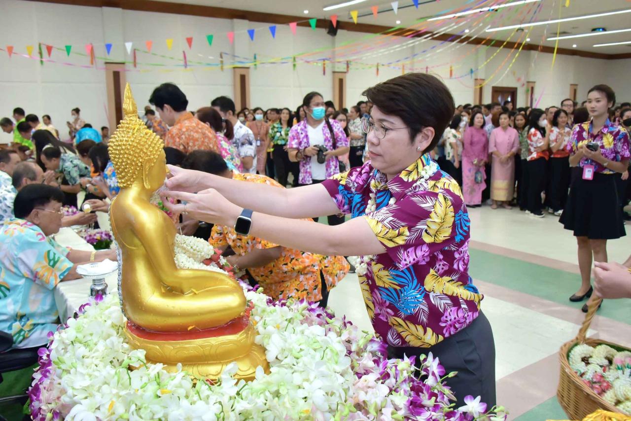 ภาพประกอบที่ 4