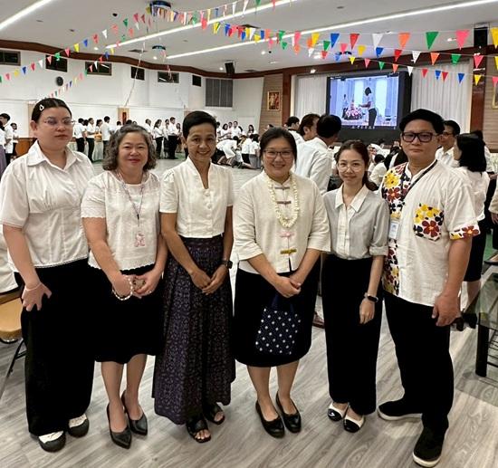 ภาพประกอบที่ 4
