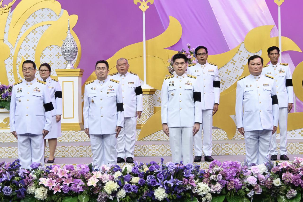 ภาพประกอบที่ 2