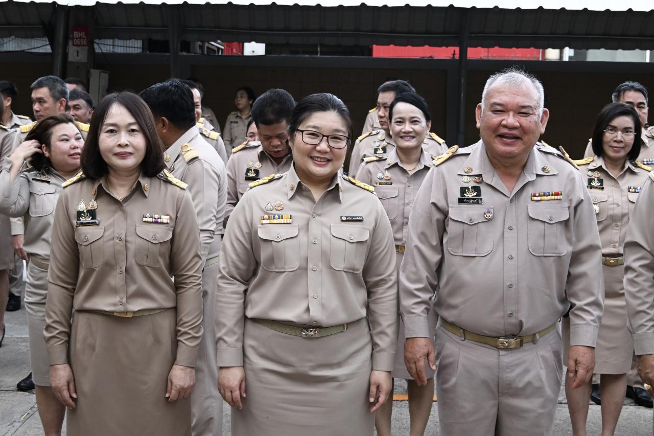 ภาพประกอบที่ 3
