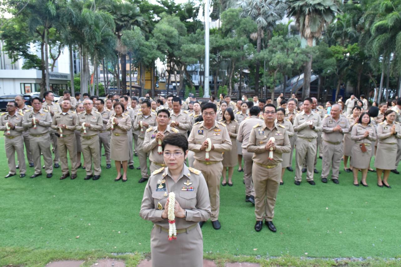 ภาพประกอบที่ 4