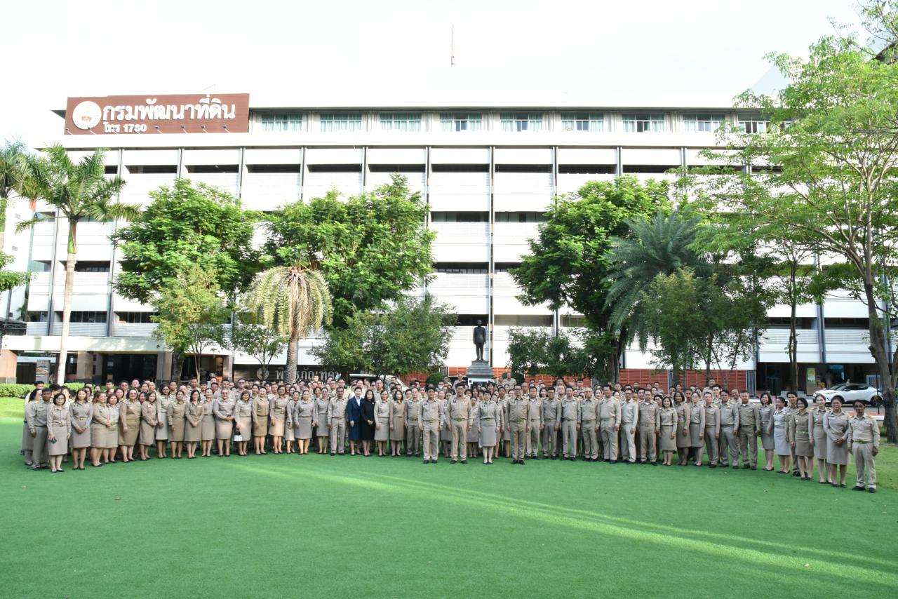 ภาพประกอบที่ 5