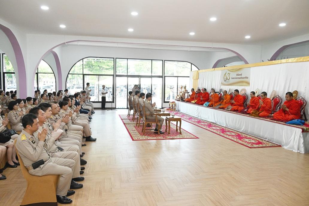 ภาพประกอบที่ 8