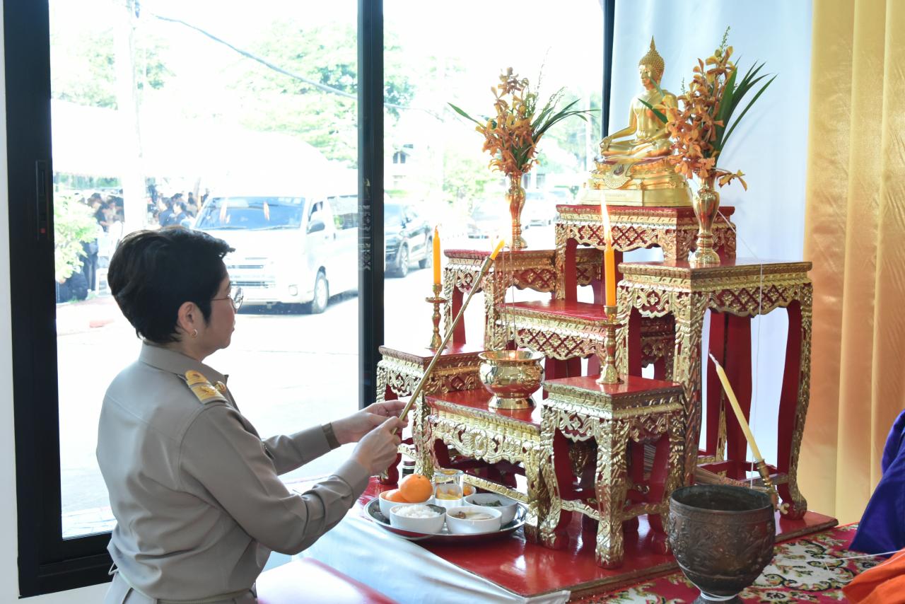 ภาพประกอบที่ 7