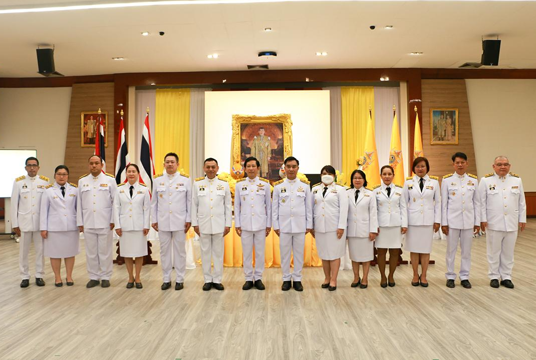 ภาพประกอบที่ 1