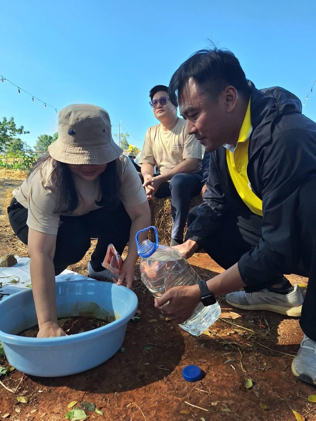 ภาพประกอบที่ 5