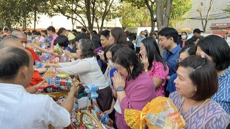 ภาพประกอบที่ 16