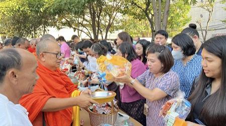 ภาพประกอบที่ 17