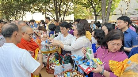 ภาพประกอบที่ 20