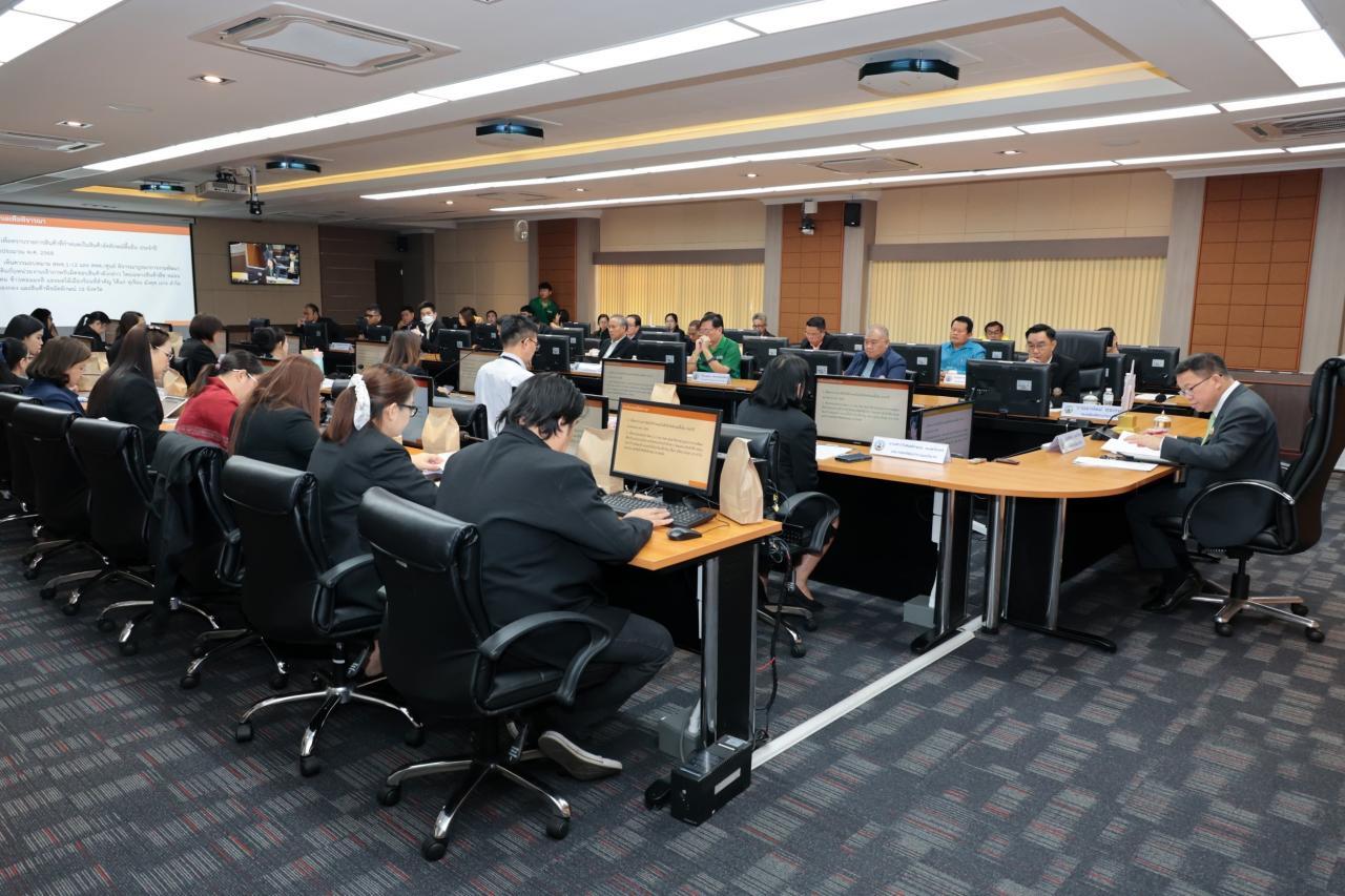 ภาพประกอบที่ 3