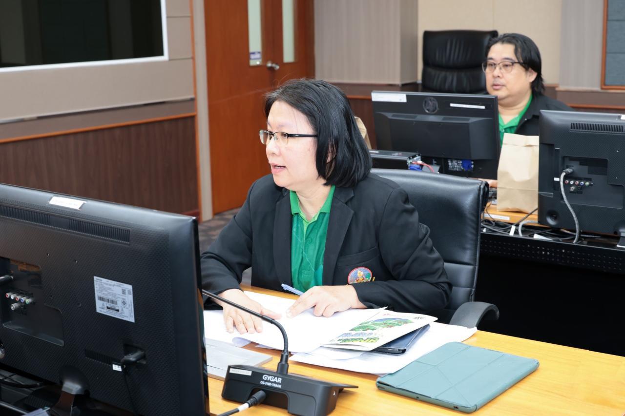 ภาพประกอบที่ 0