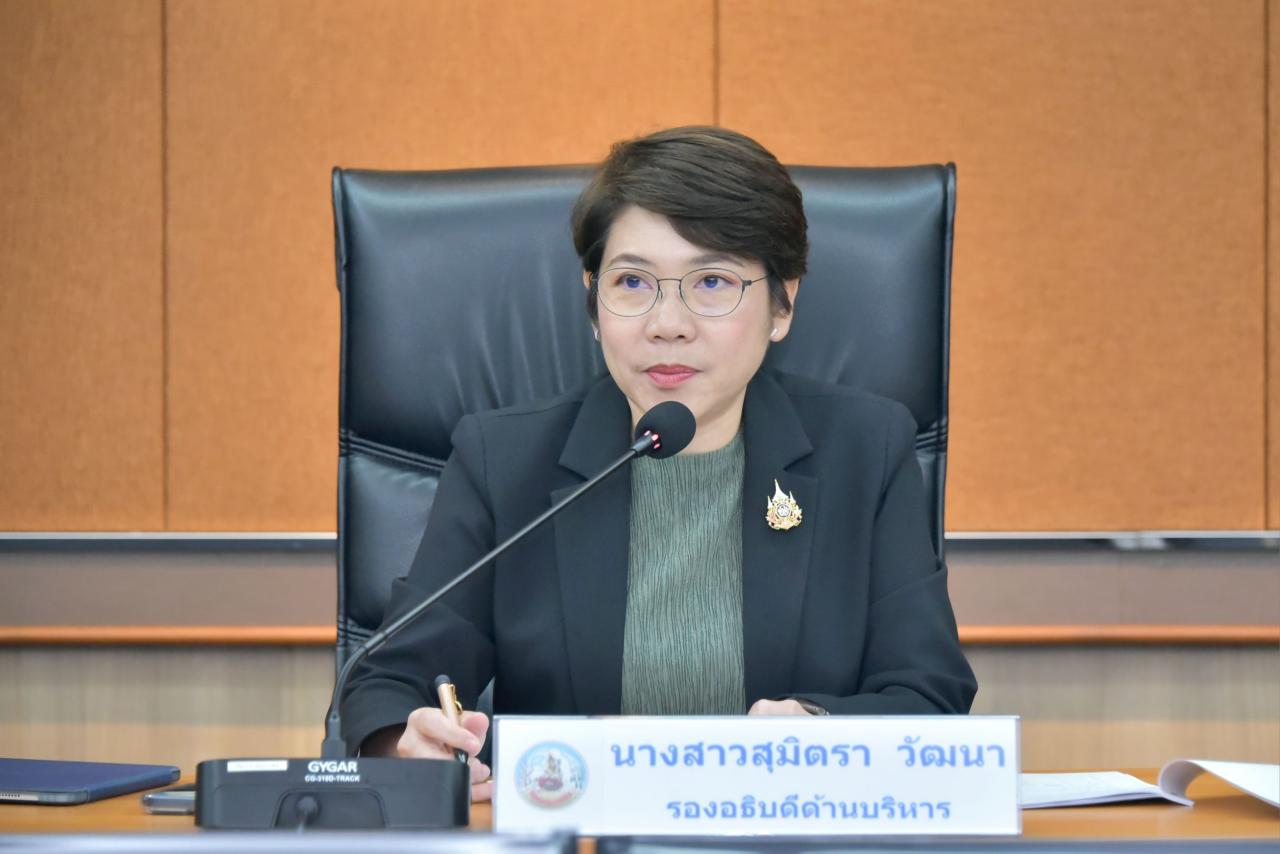 ภาพประกอบที่ 0