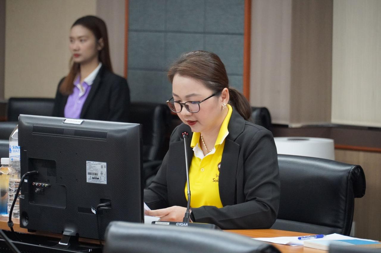 ภาพประกอบที่ 3