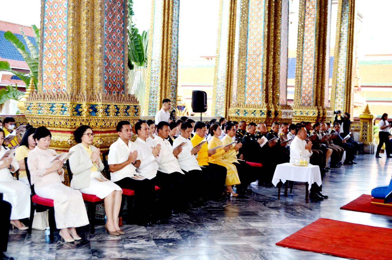 ภาพประกอบที่ 4