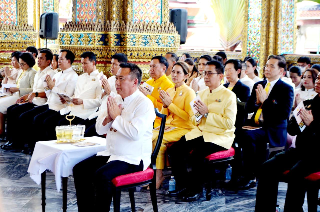 ภาพประกอบที่ 5