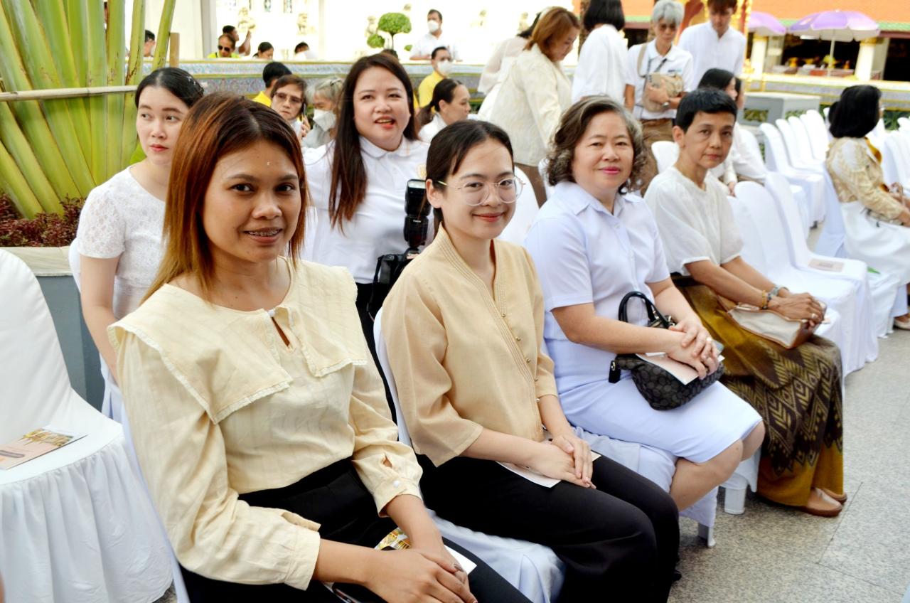 ภาพประกอบที่ 7