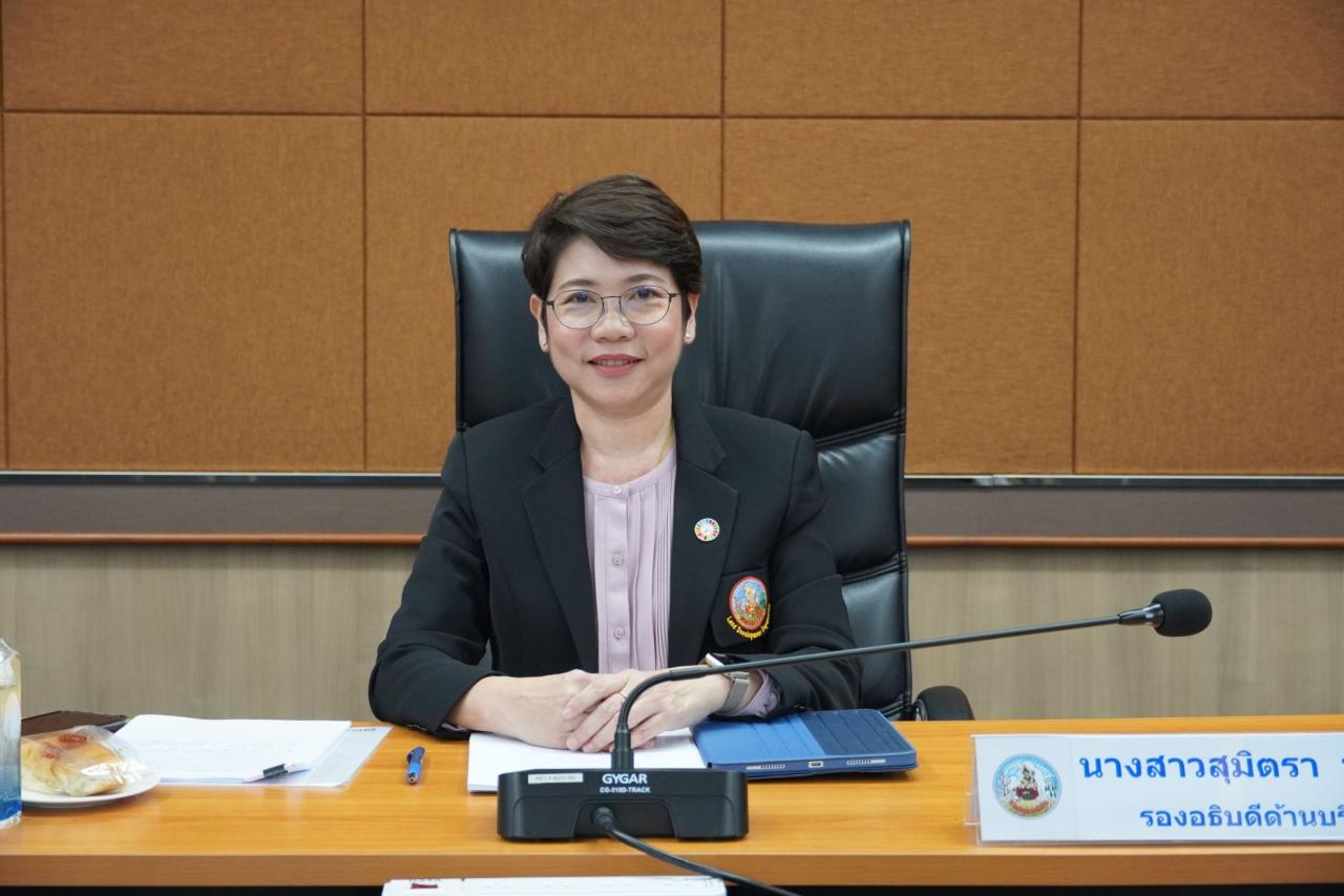 ภาพประกอบที่ 0