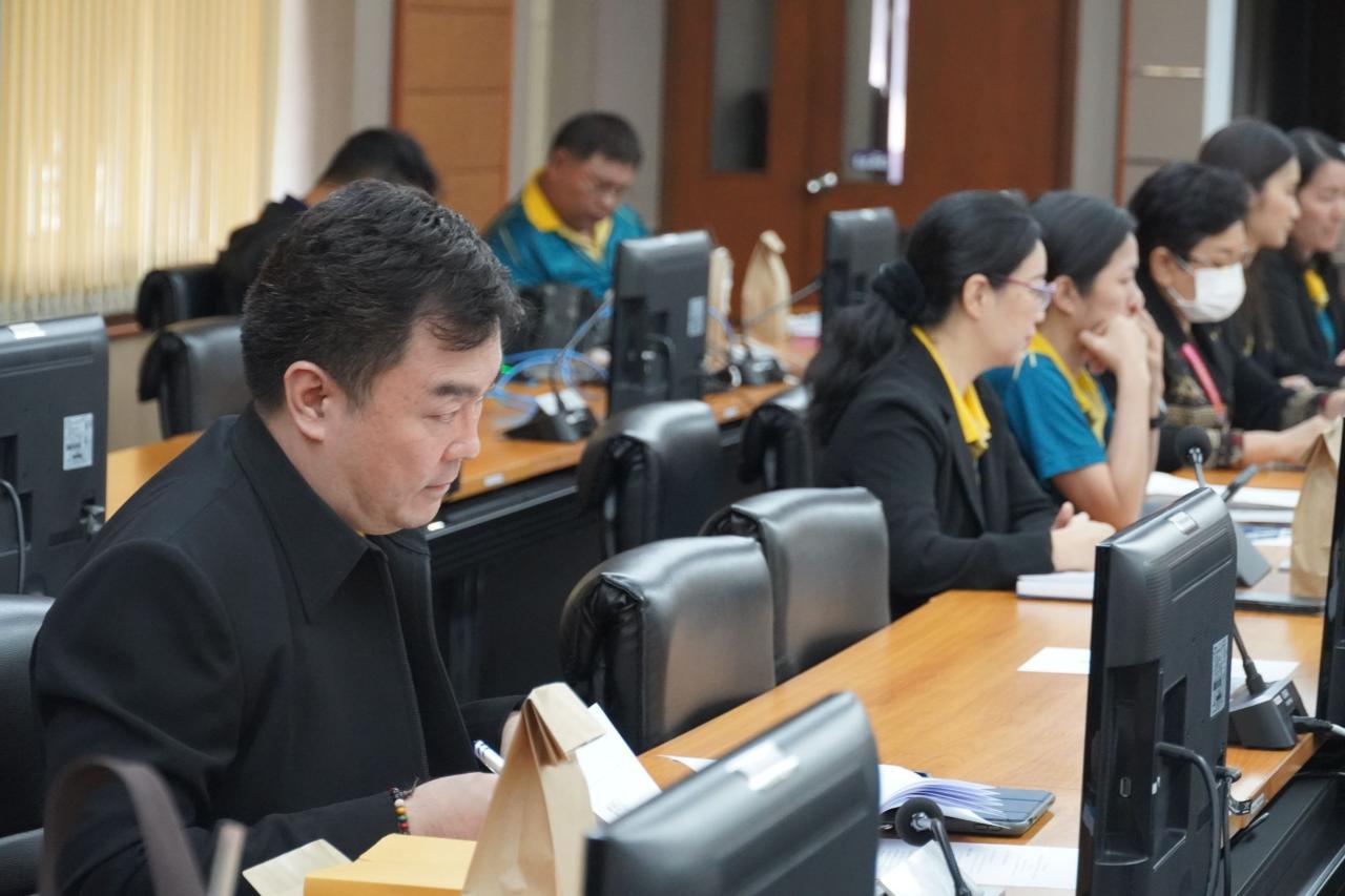 ภาพประกอบที่ 1