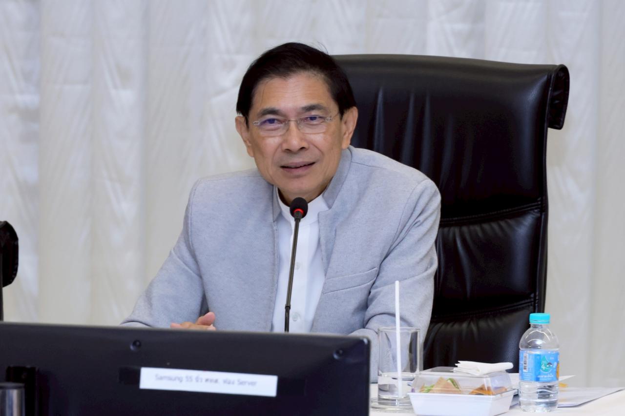 ภาพประกอบที่ 2