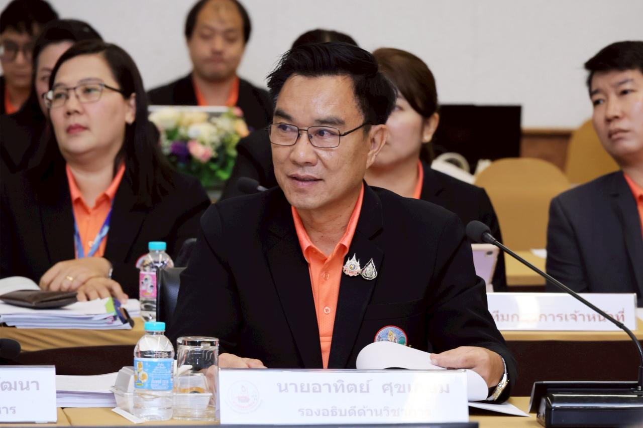 ภาพประกอบที่ 6