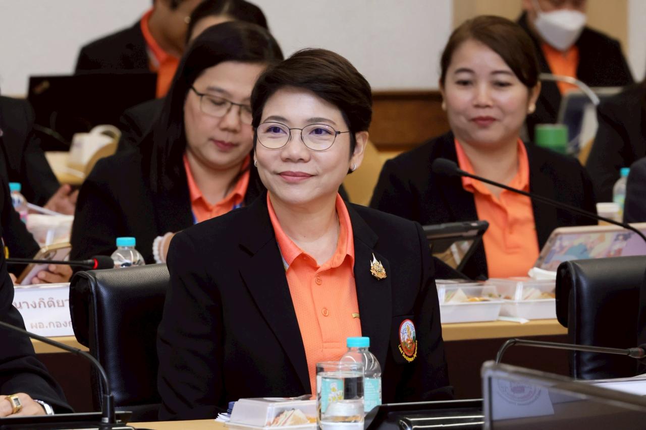 ภาพประกอบที่ 7