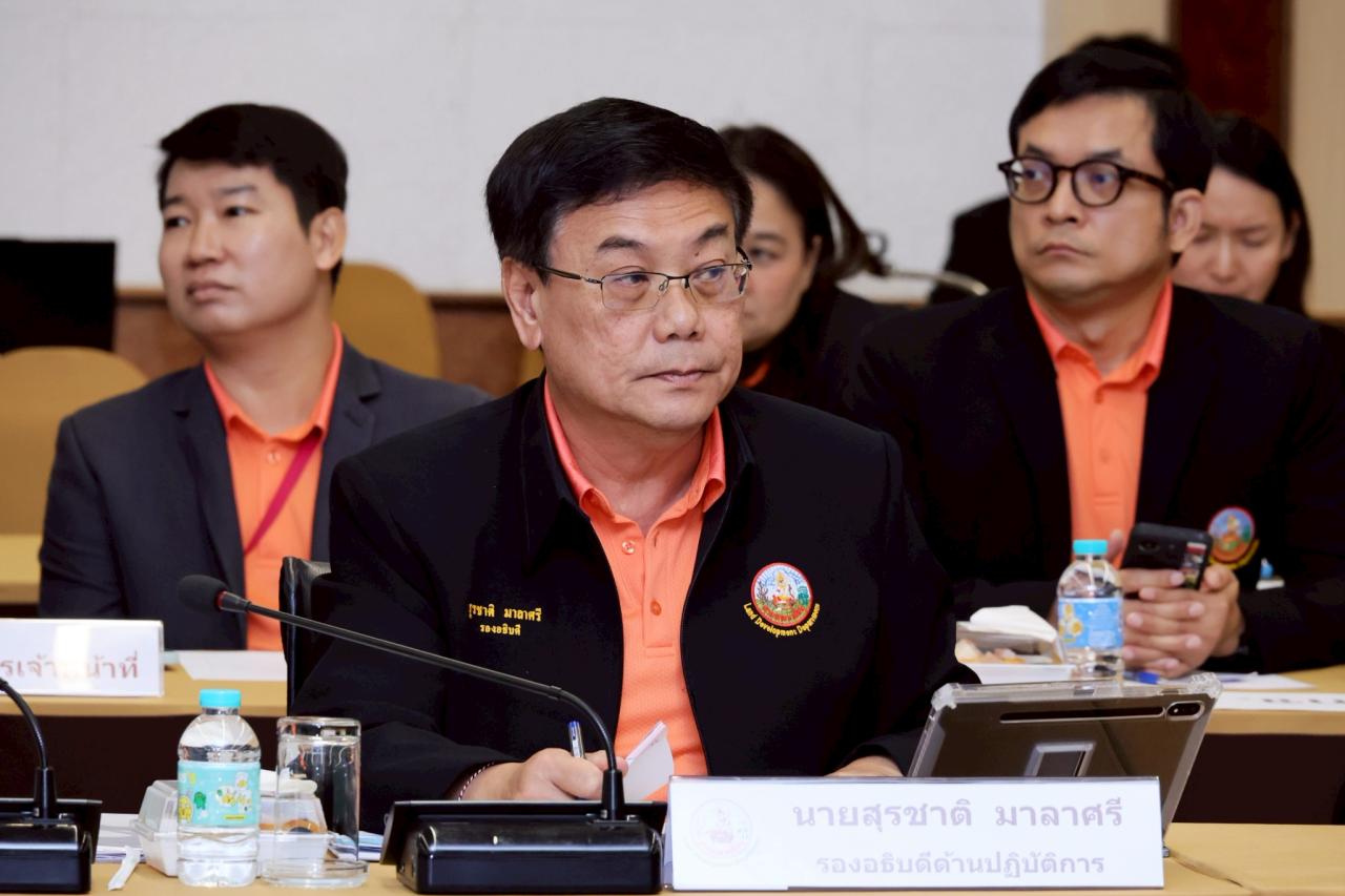 ภาพประกอบที่ 8