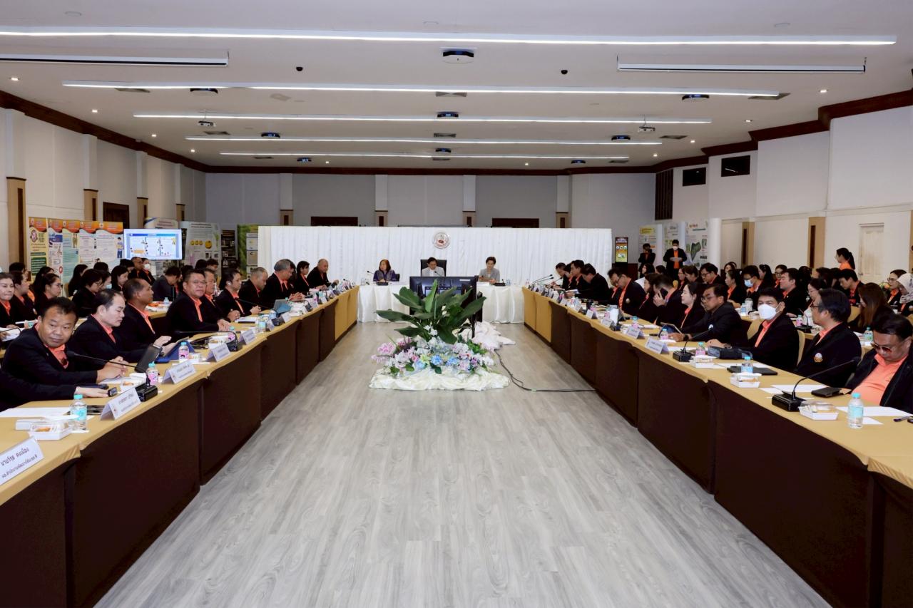 ภาพประกอบที่ 11