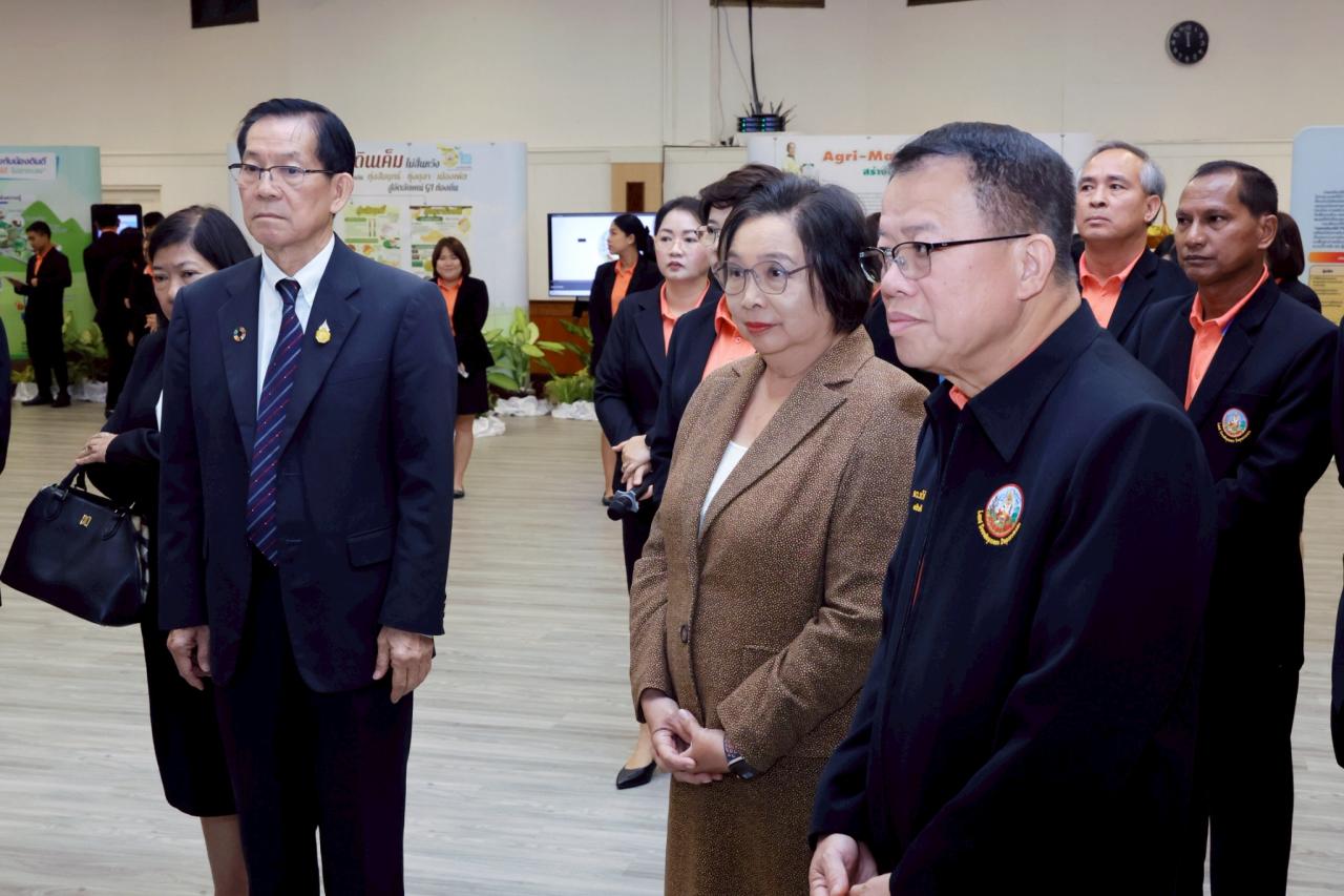 ภาพประกอบที่ 11