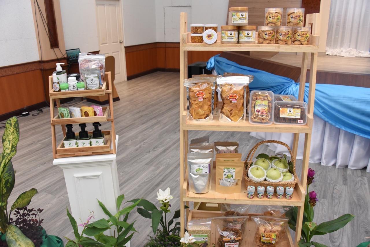 ภาพประกอบที่ 27