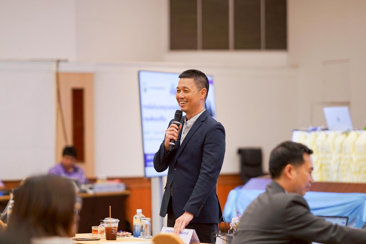 ภาพประกอบที่ 5