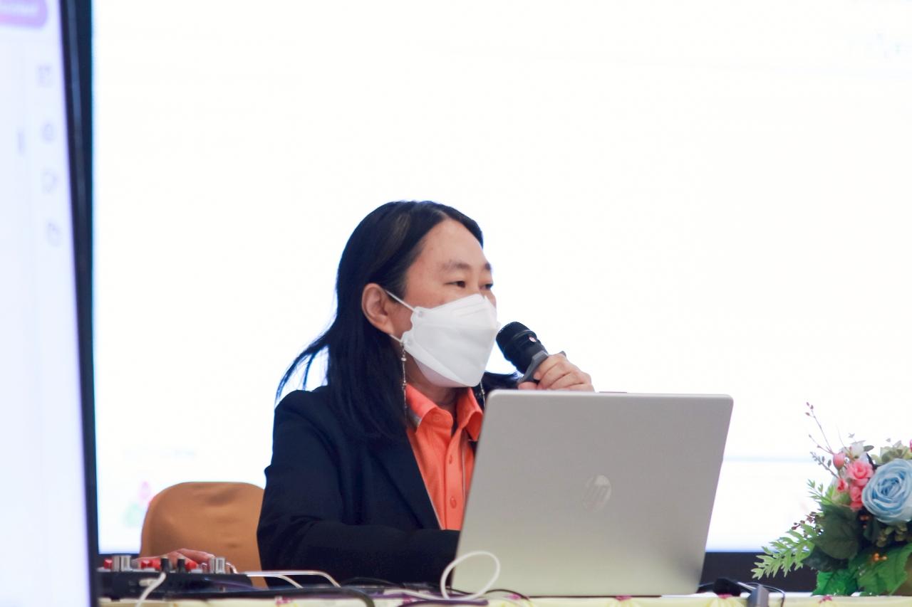 ภาพประกอบที่ 9