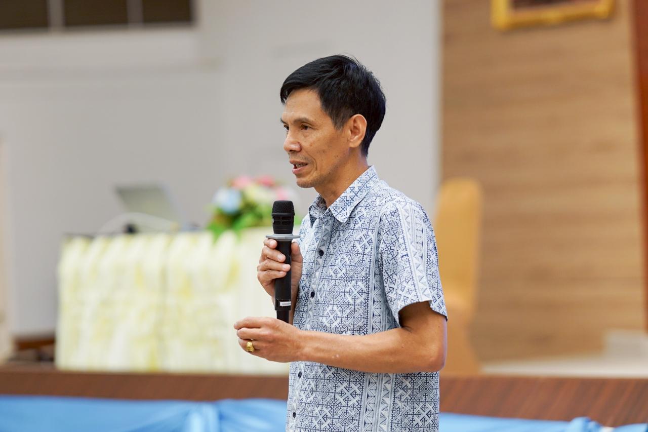 ภาพประกอบที่ 14