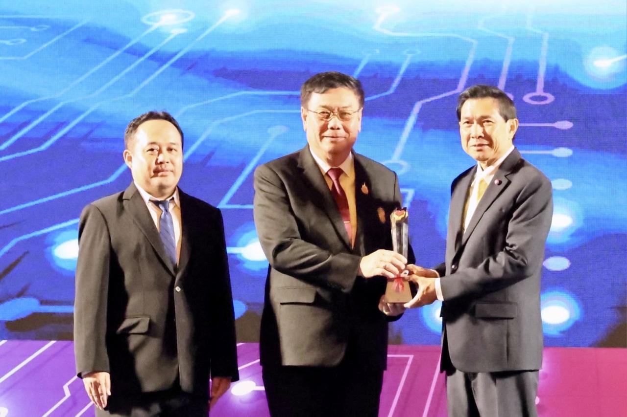 ภาพประกอบที่ 10