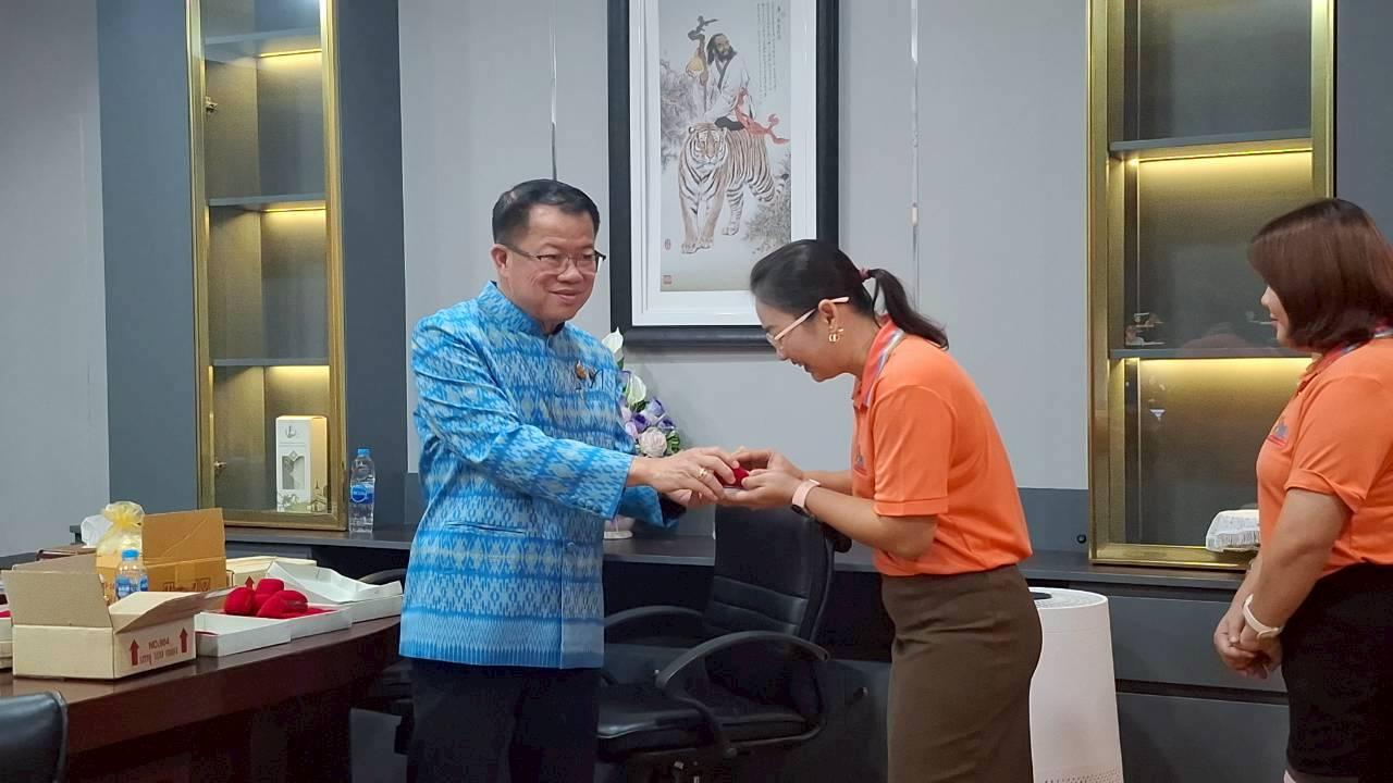 ภาพประกอบที่ 1