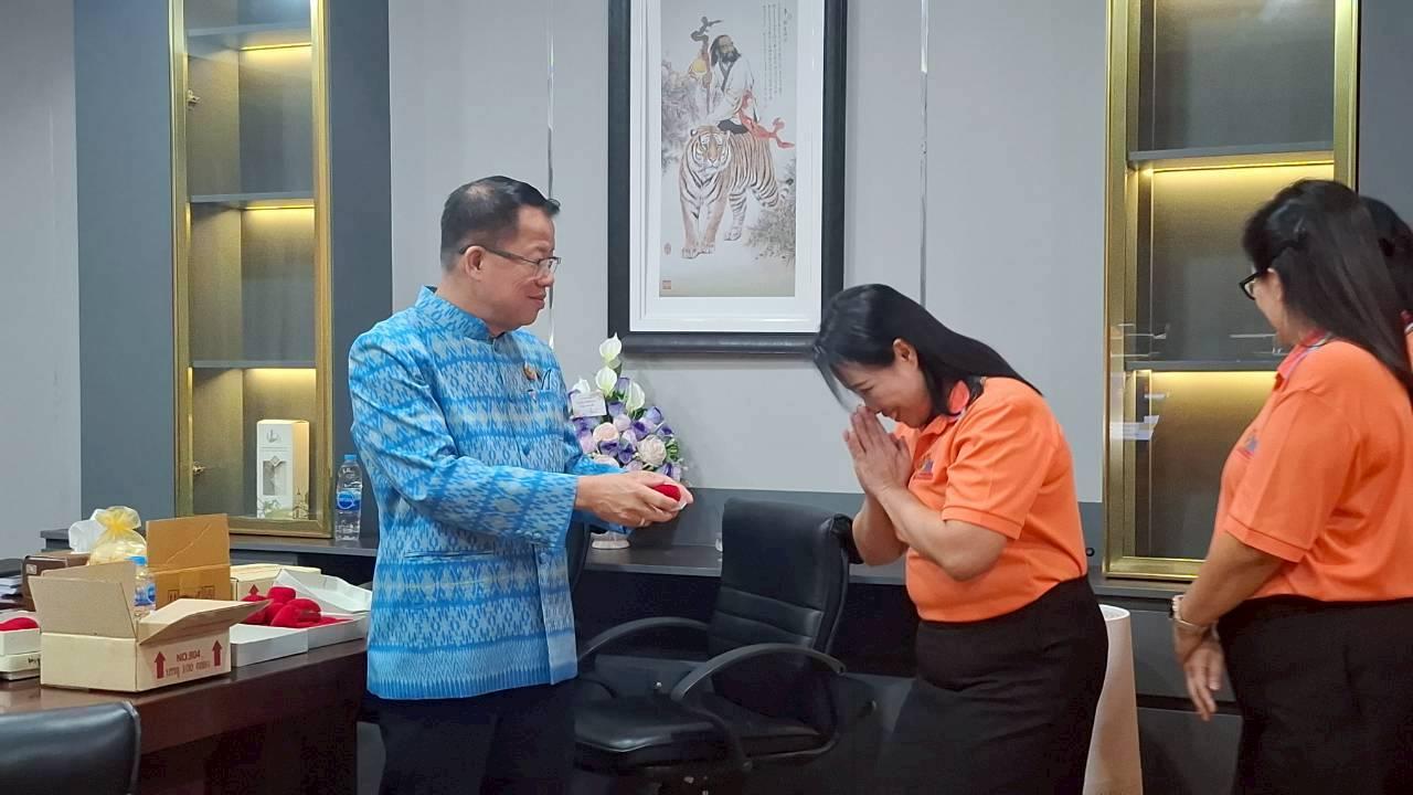 ภาพประกอบที่ 2