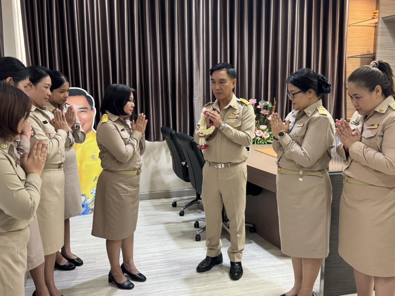 ภาพประกอบที่ 3