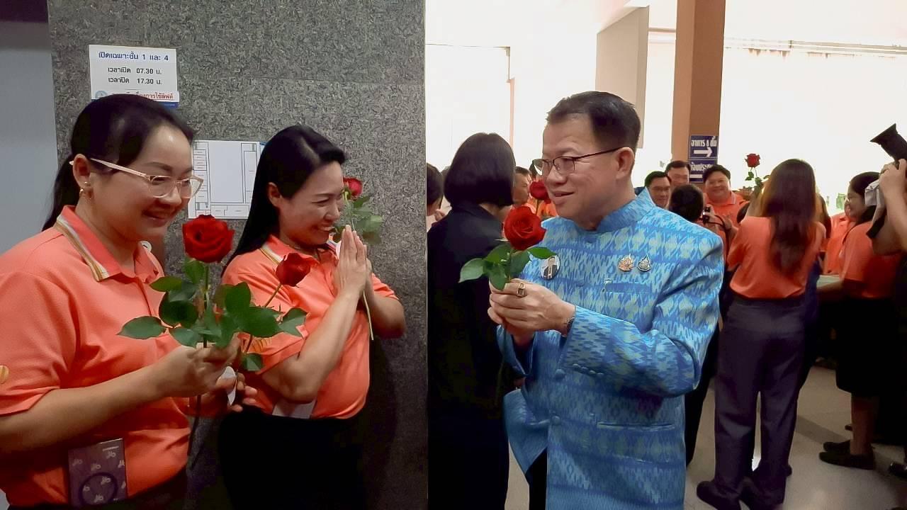 ภาพประกอบที่ 5