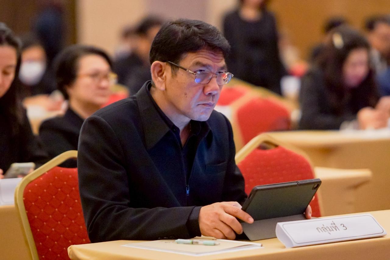 ภาพประกอบที่ 8