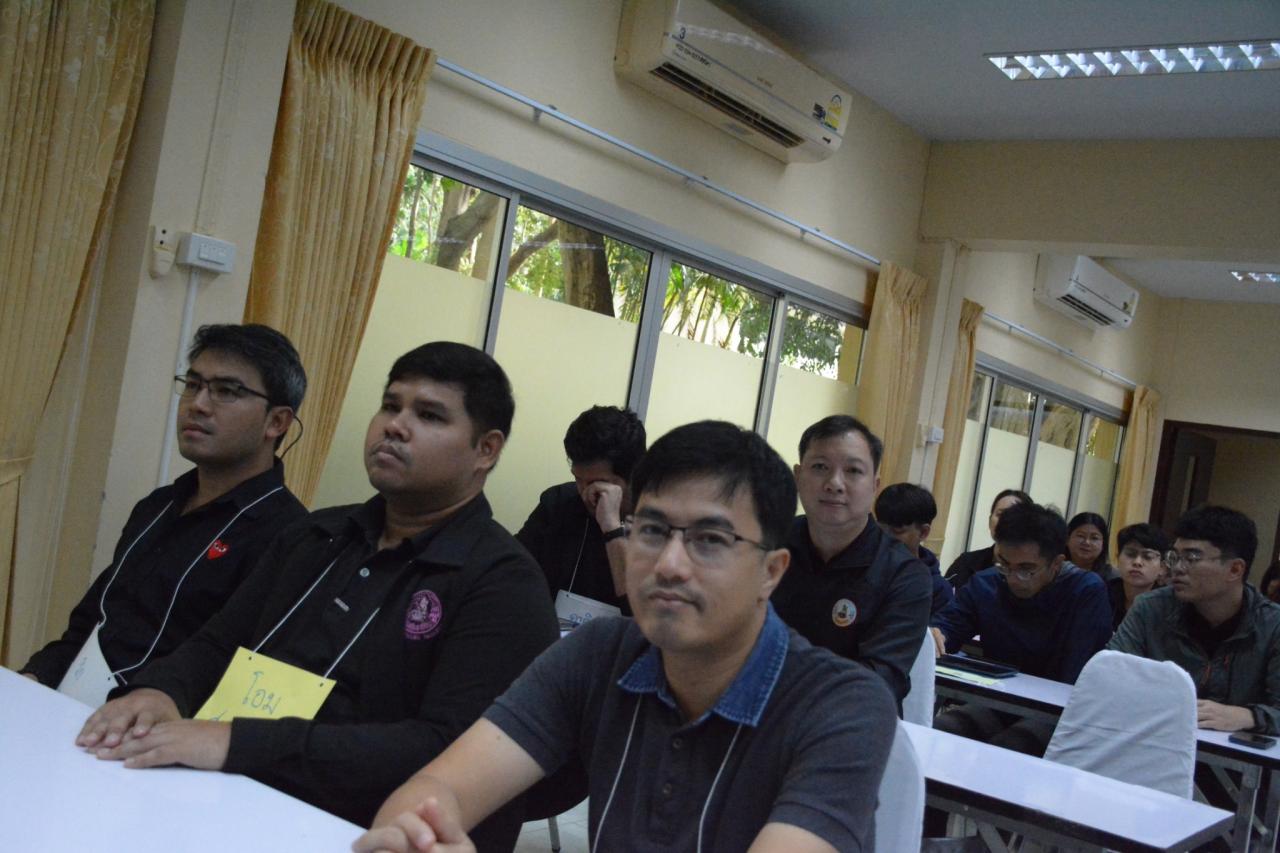 ภาพประกอบที่ 3