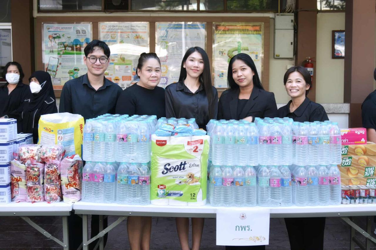 ภาพประกอบที่ 0