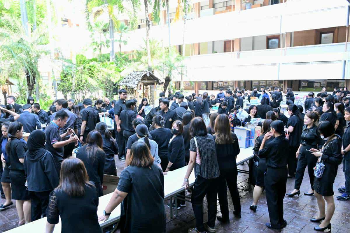 ภาพประกอบที่ 2