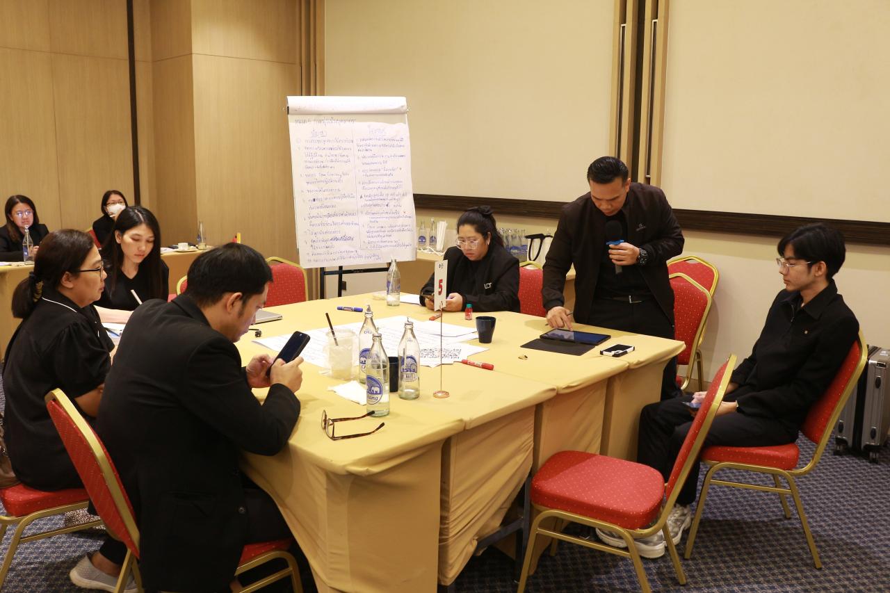 ภาพประกอบที่ 12