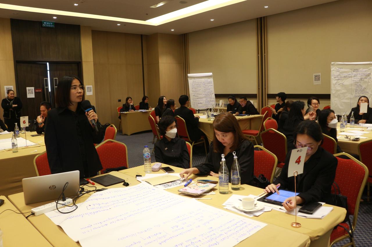 ภาพประกอบที่ 11